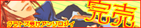 ����ȥ��������󥽥������֥ȥޥ�Ȫ�� 
